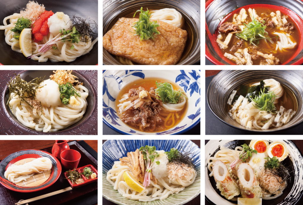 うどん定番紹介